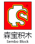 森宝积木