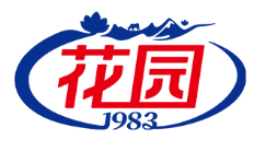 花园