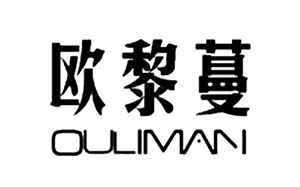 欧黎蔓/OULIMAN