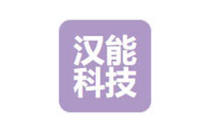 汉能科技