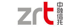 中融信托/ZRT