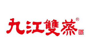 九江双蒸