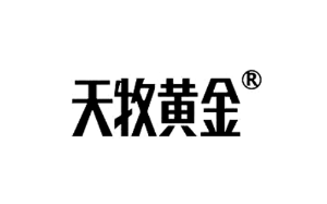 天牧黄金