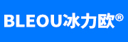 冰力欧