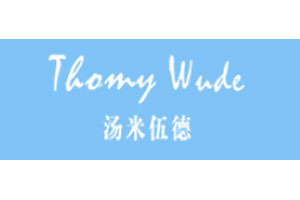汤米伍德/Thomy Wude