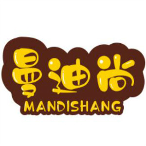 曼迪尚/MANDISHANG