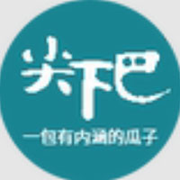 尖下巴