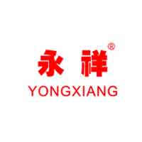 永祥/YONGXIANG