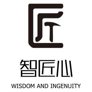 智匠心