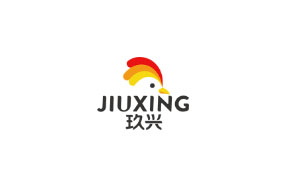 玖兴
