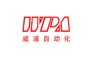 威浦自动化/WPA