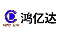 鸿亿达/HONGYDA