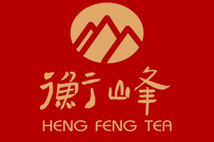 衡峰