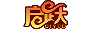 启跃
