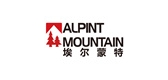 埃尔蒙特/Alpintmountain