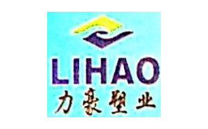 力豪/LIHAO