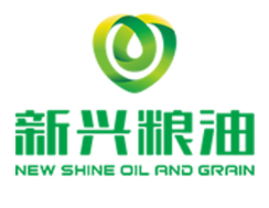 新兴粮油/NEW SHINE OIL AND GRAIN