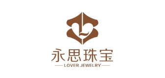 永思珠宝