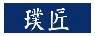 璞匠