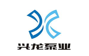 兴龙泵业/XL