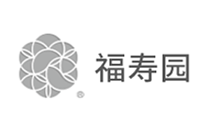 福寿园