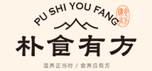 朴食有方