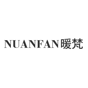 暖梵