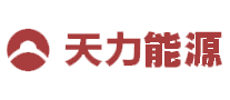 天力