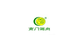 南门涮肉