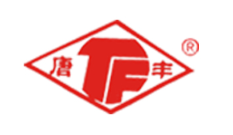唐丰