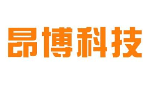 昂博科技