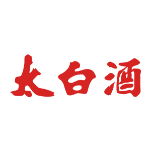 太白酒