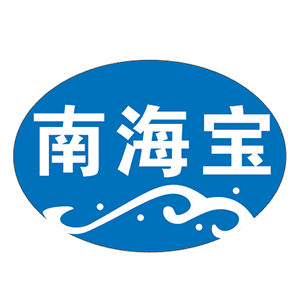 南海宝