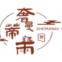 奢曼蒂