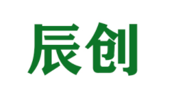 辰创