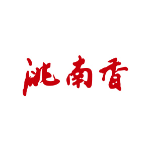 洮南香