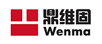 鼎维固/Wenma
