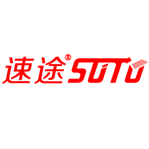 速途