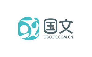 国文