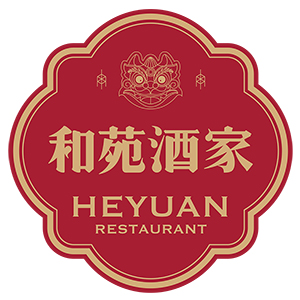 和苑酒家