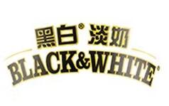 黑白
