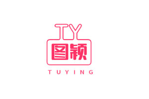 图颖