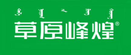 草原峰煌