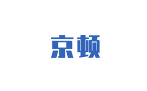 京顿