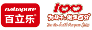 百立乐/Natrapure