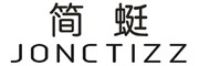 简蜓/JONCTIZZ