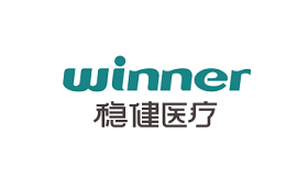 稳健医疗