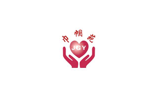 巾帼苑