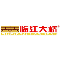 临江大桥