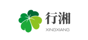 行湘
